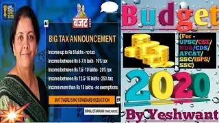 HIGHLIGHTS OF UNION BUDGET 2020-21 #budget2020 #Nirmalasitaraman