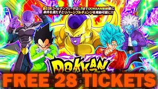 THIS IS THE BANNNER!! 28 Free Special Tickets!!
