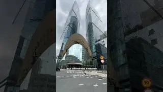 Как выглядит офис мечты? СБЕР СИТИ изнутри #влог #vlog #учеба #стажировка #сбер #москва #олимпиада