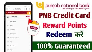 Pnb credit card ke reward Points kaise redeem kare | pnb credit card reward Points redeem #pnb