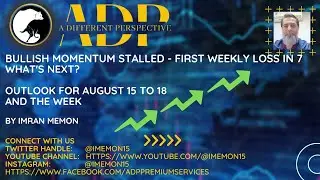 #BULLISH MOMEMTUM STALLED - #KSE100 WITNESSED FIRST WEEKLY LOSS IN 7... WHAT'S NEXT?