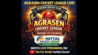 🔴 Live | Day 1 | Agrasen Cricket League Sponsor By Mittal Pacsol Group | #tcslive #Indore #tennis |