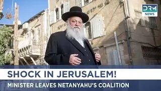 Ultra-Orthodox Minister Yitzhak Goldknopf Resigns | Netanyahu Faces New Challenge | DRM News | AC1Z