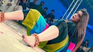 Mar Na Jawan ,  Chahat Baloch Dance Performance , Malakwal Show 2022