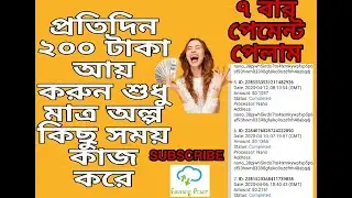 Earn perday 2$ without investmen.  Online Trusted Income site. Deligate.it.Earning Point