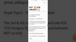 ROT VS UCB Player status
