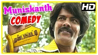 Mundasupatti Movie Scenes | Ramdoss Comedy | Vishnu and Kaali Venkat make fun of Ramdoss | Nandita