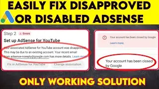 How To Fix 