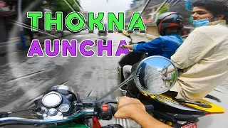 Rush Day Aiiya Aiya - Ride Sharing App in Pokhara For the First Time