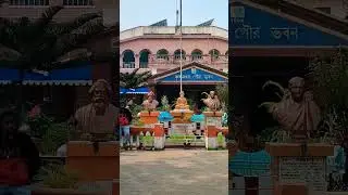 krishnagar municipality estd 1864 😱🥰🙏 // krishnanagar city &hearts;️&hearts;️&hearts;️ #shorts