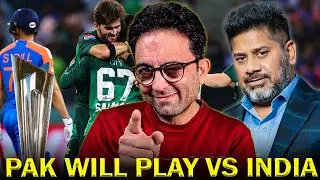 Pakistan Bharat Se 15 Feb Ko Khailega : Vikrant Gupta