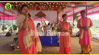 Yaad Teri Aati Hai - Hare Krishna | Shri Hari Naam Kirtan samparday | @Bipulbarman