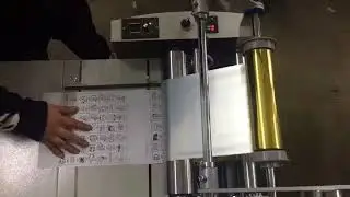 SFM375 Manual Feed  Double Side Thermal Laminating Machine with Hot Foil Stamp