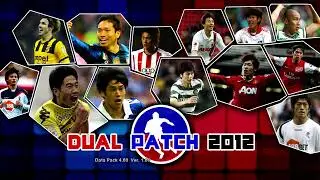 PES 2012 PC - Dual Patch 2012 by kyra