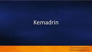 Pronunciation of the word(s) 