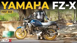 2023 Yamaha FZ-X First Ride Review | Test Ride Results, Bike Features and Details Revealed | autoX
