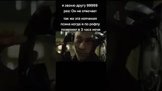 Залетай в наш дс ссылка в комахシ #discord #memes #foryou #viral #video  #fypシ #shorts #shortvideo
