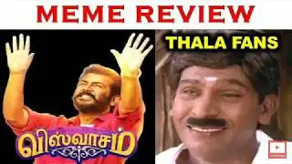 Visawasam Movie Meme Review | Subscribe Our Channel