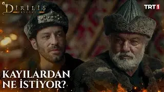 Sultan Alaaddin, Süleyman Şah’tan Ne İstiyor? - Diriliş Ertuğrul 17. Bölüm