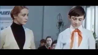 Что с тобой происходит? (1975).  Отрывок.