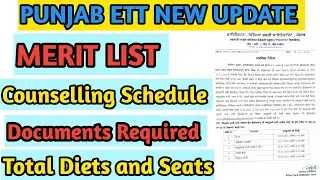 ETT Punjab New Update || ETT Punjab Merit list|| ETT Counselling Schedule|| Ett Admission in Punjab