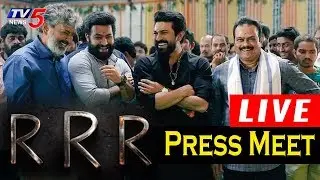 LIVE : RRR Press Meet | NTR, Ram Charan | SS Rajamouli | TV5