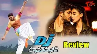 DJ Duvvada Jagannadham Review | Maa Review Maa Istam | Allu Arjun, Pooja Hegde #DJMovieReview