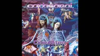 Cathedral - Intertias Cave (Official Audio)