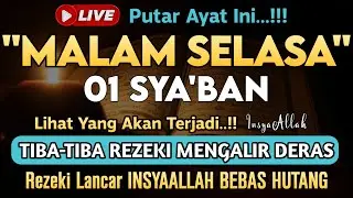 🔴LANGSUNG DIKABULKAN..‼️CUKUP PUTAR SEKALI DAN DENGARKAN, 100 RIBU MALAIKAT TURUN | REZEKI LANCAR