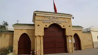 حفل تخرج الفوج الرابع لطلبة علم النفس بكلية العلوم الانسانية  عين الشق الدار البيضاء