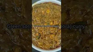 Green sorrel (Chukka koora curry) |#foodlover |#food|#recipe |#homemade |#veg|#greenleafyvegetables|