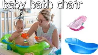 how to setup baby bath chair || baby bathing tub || #baby products baby bather