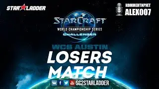 2018 WCS EU Challenger Season 1 - Ro16, Group A, Losers Match: DnS (P) vs ShoWTimE (P)