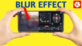 How to use Blur Sensor Effect