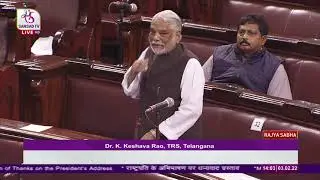 Dr. K. Keshava Rao's Remarks | Motion of Thanks on the President's Address in Rajya Sabha