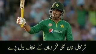 Sharjeel Khan Speaks Against Fakhar Zaman | Khara Sports