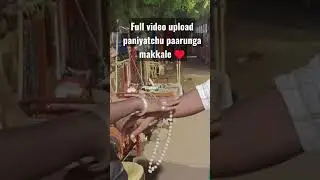 spadiga maalai✨#parampariyam #dharapuram #viralvideo #youtubeshorts