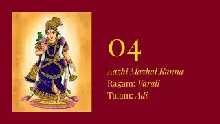 Aazhi Mazhai Kanna | Thiruppavai #04 | SIFAA presents Bhāvayātrā