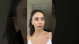 Когда смотришь на брата