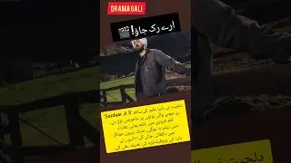 Diljit Dosanjh Responds to Sardaar Ji 3 Backlash ft. Hania Aamir 🇵🇰 | Controversy Explained