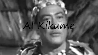 How to Pronounce Al Kikume?