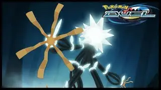 I GOT TROLLED SO HARD... | POKEMON DUEL