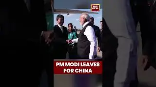 PM Modi Flies To China For SCO Summit | #pmmodi #sco #tianjin #china #summit #foreignrelations