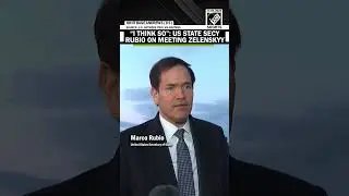 Госсекретарь США Рубио направляется на Мюнхенскую конференцию по безопасности. Встретится ли он с...