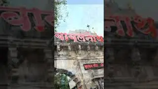 Mumbai - history of Place Names - Girgaon, Matunga, Wadala, Pydhonie...