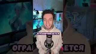 😮БЕЗУМНАЯ ФАНАТКА FALLOUT