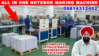 4 in 1 Notebook Making Machine price | Fully Automatic Notebook Making Machine price in India