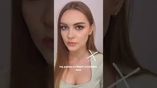 3 BŁĘDY W MAKIJAŻU BRWI ✨️ #makeup #makeuptutorial #beauty #tiktok #makijaż #tutorial #makeuphacks