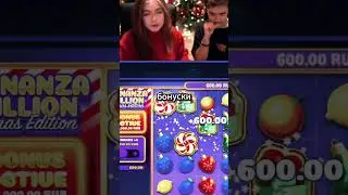 Клубничка пошла 🍓 63 000₽   #shorts #slots #bigwin #казино #supermegawin #bonanza #удача
