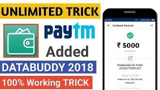 Make Money Online {100% WORKING} DataBuddy App Unlimited Trick With Online Script(Proof)2019